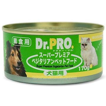 Dr.PRO》素食機能性犬貓罐頭|素易購|首次註冊立即送購物金|mall.suiis.com