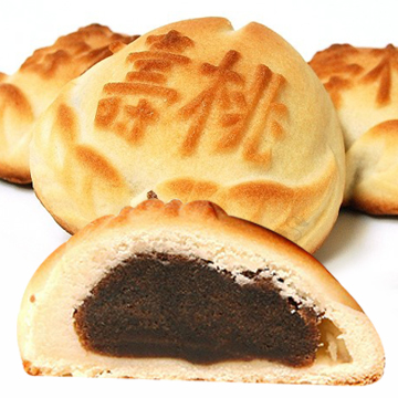 《欣之味》红豆寿桃饼(一盒12个)