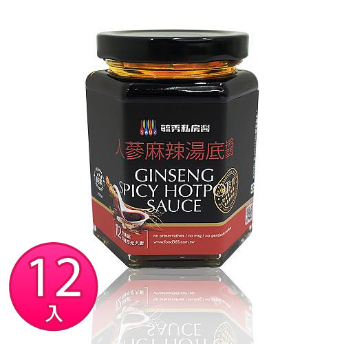 Manuka Ginseng【21袋】 culto.pro