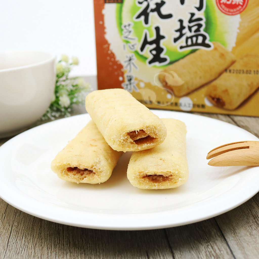 食材工坊 竹鹽花生芝心米果 15入 袋 素易購 首次註冊立即送購物金 Mall Suiis Com